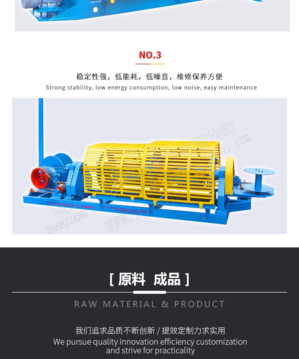 Constant spindle rope making machine